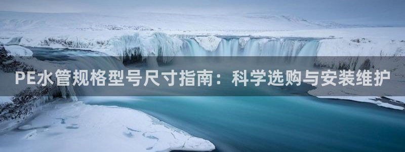 天辰登陆娱乐
