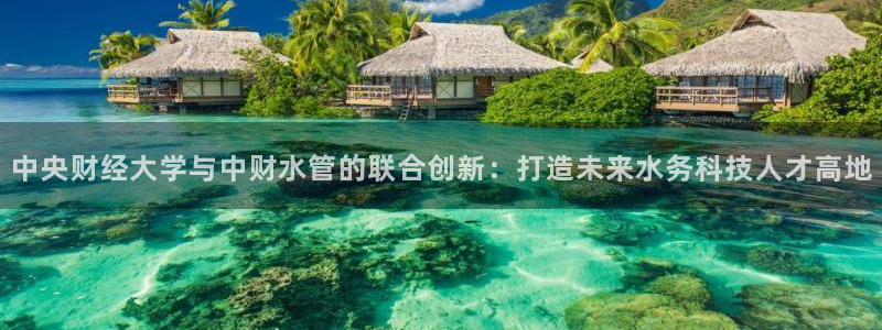 天辰娱乐小姐