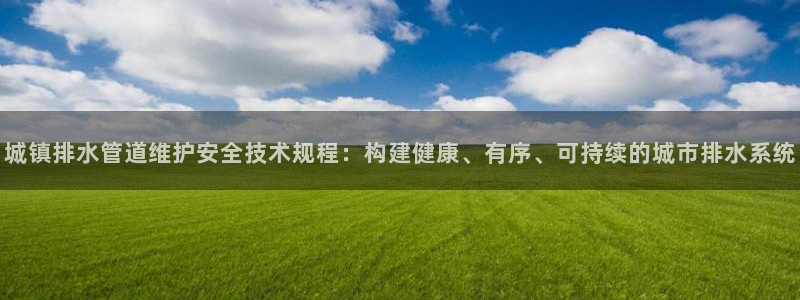 天辰娱乐网址娱乐游戏