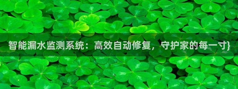 天辰娱乐-q