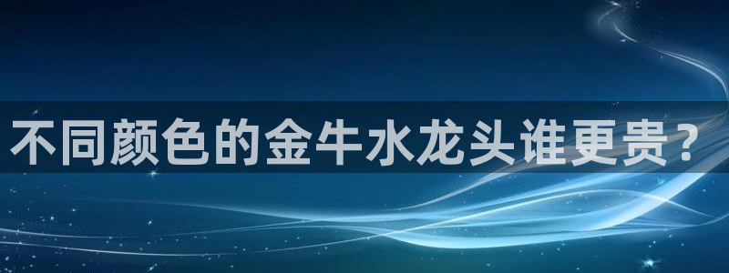 天辰娱乐文化