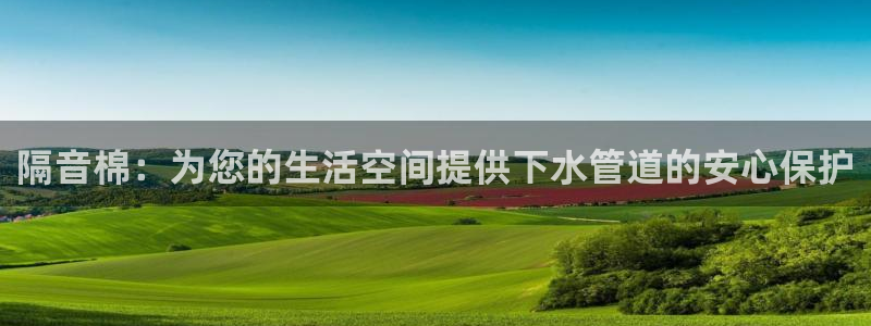 天辰娱乐主页