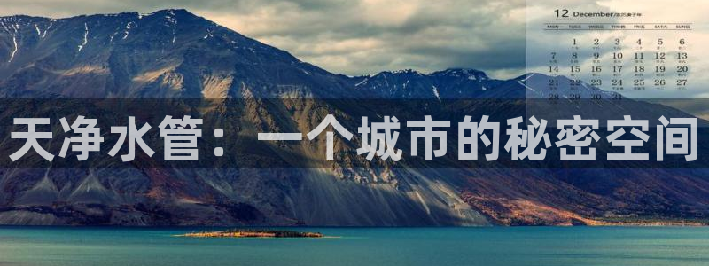 天辰娱乐登陆