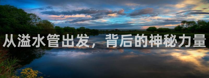 天辰娱乐885544