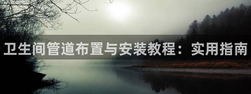 天辰娱乐新闻