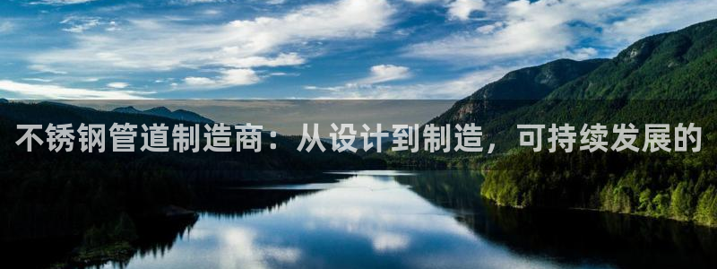 天辰娱乐_ 18113