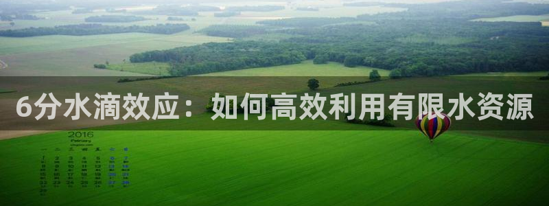 天辰娱乐官网