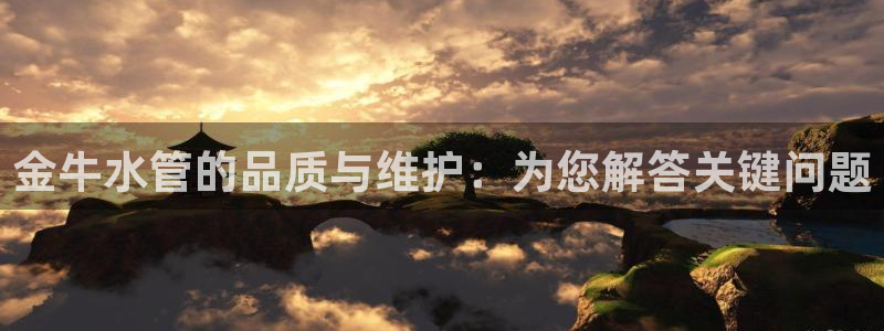 天辰娱乐指尖所