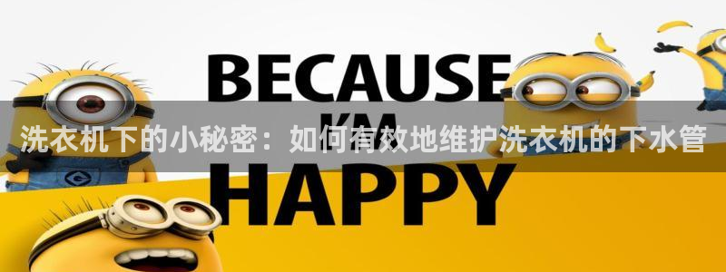 天辰娱乐官方登录入口