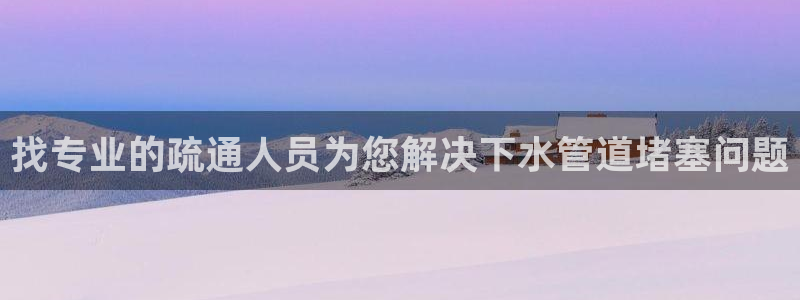 天辰娱乐557696