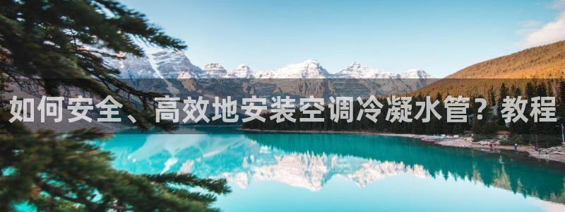 天辰娱乐首页