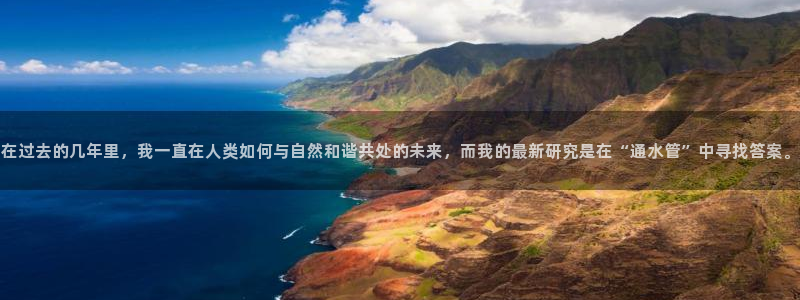天辰a娱乐