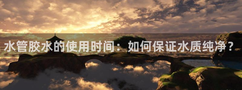 天富娱乐与天辰娱乐