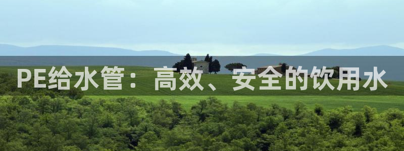 nba天辰娱乐