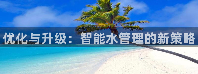 天辰娱乐欢乐