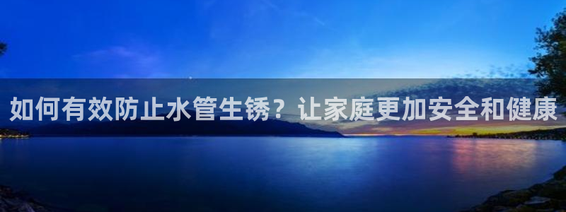 天辰娱乐新闻