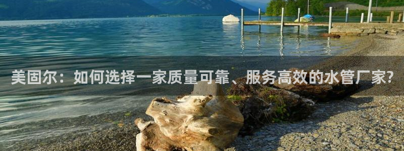 天辰娱乐地址