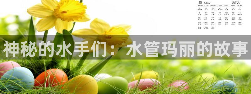天辰娱乐娱乐