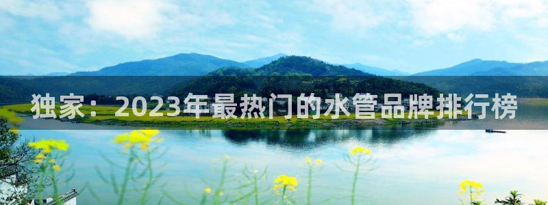 天辰娱乐跑的快