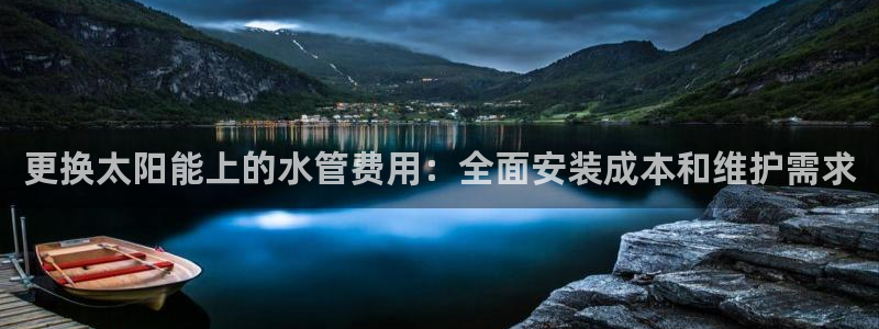 天辰娱乐平台测速