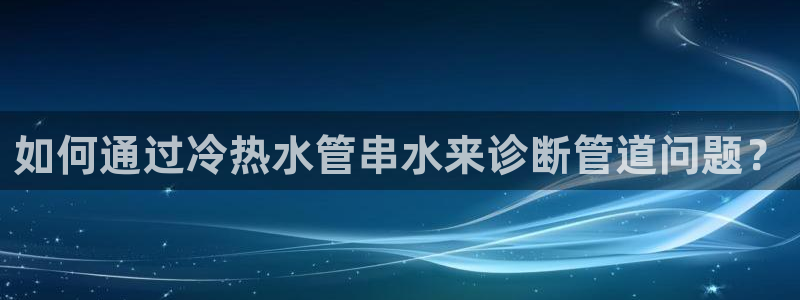 天辰娱乐 231639
