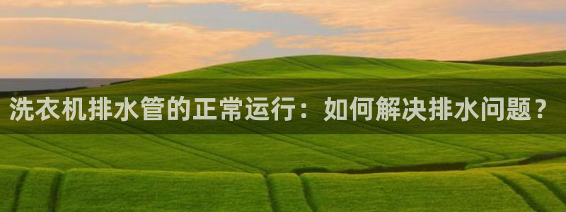 天辰娱乐75775