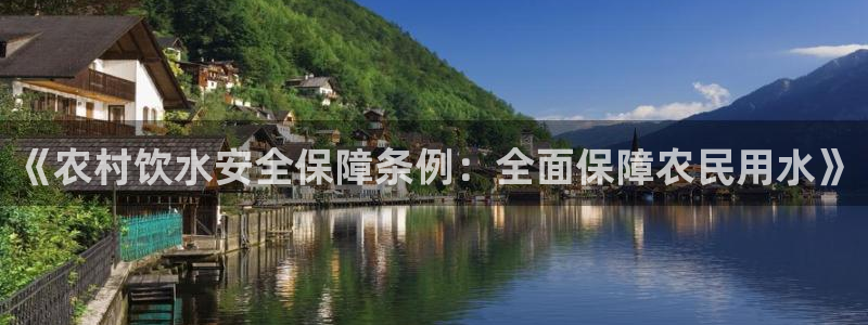 天辰娱乐登陆