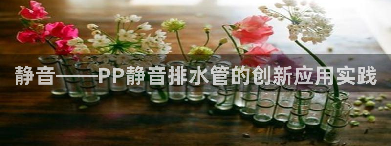天辰娱乐主页