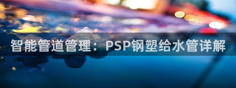 天辰娱乐53551
