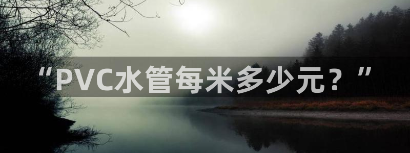 天辰娱乐官方登录下载