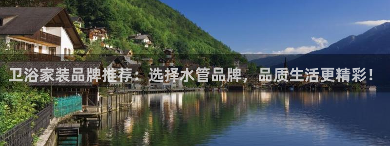 天辰娱乐国际