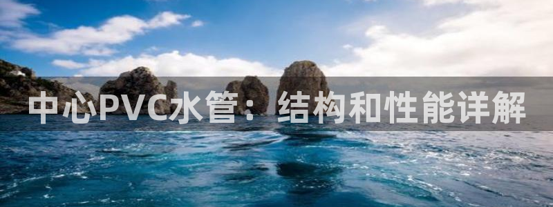 辰天娱乐