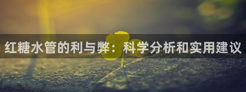 天辰娱乐appxi