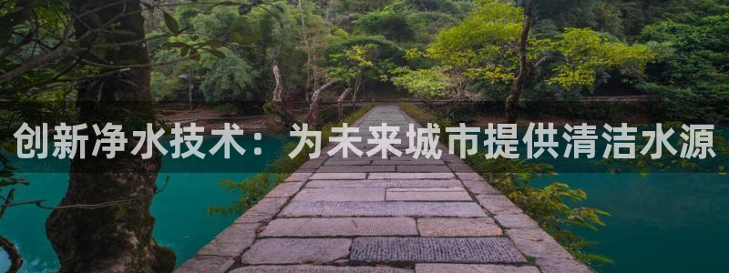 天辰娱乐登录网址