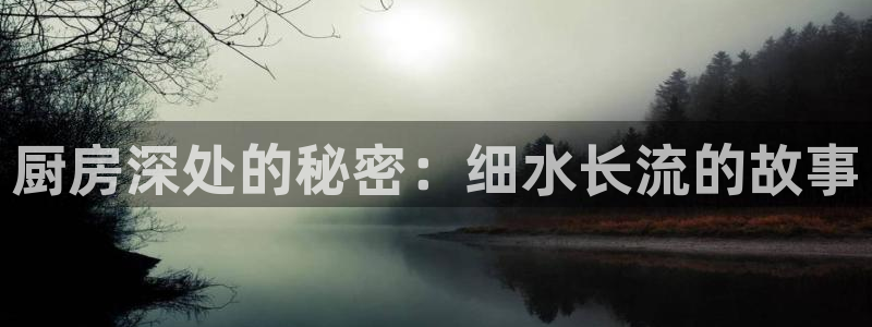 天辰在线娱乐
