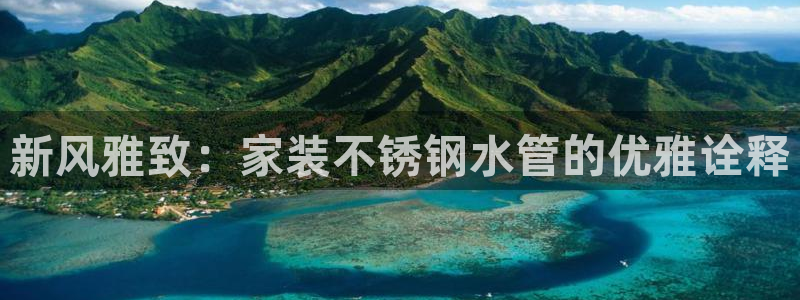 天辰娱乐官网平台下载