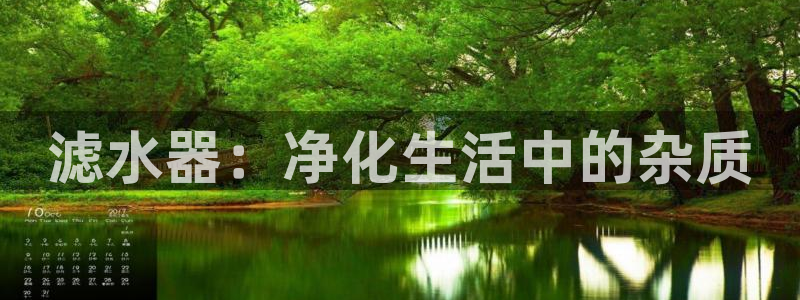 天辰娱乐下载地址
