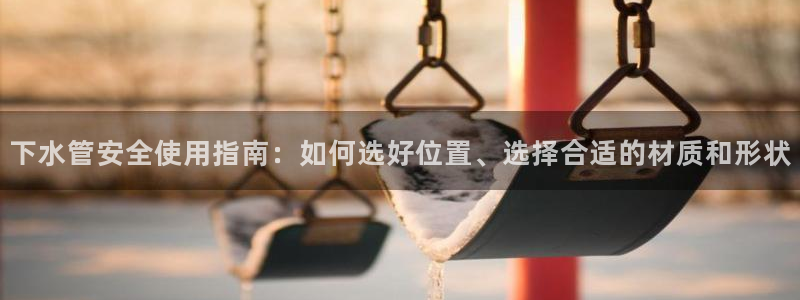 天辰娱乐欢乐