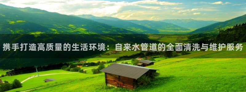天辰娱乐 44516