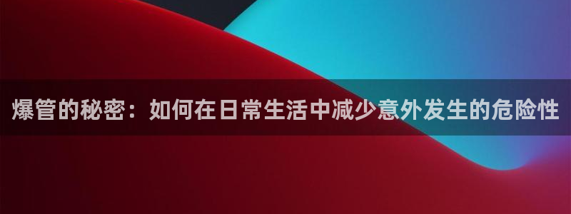 天辰娱乐测速