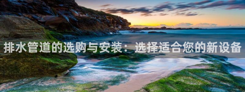 天辰娱乐官网