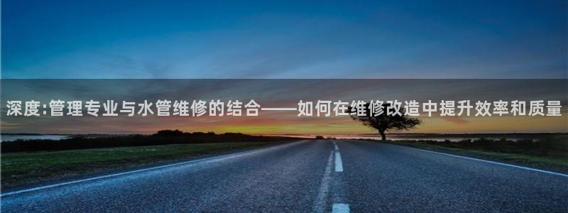 天辰娱乐直属