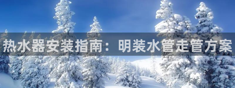 天辰娱乐44516