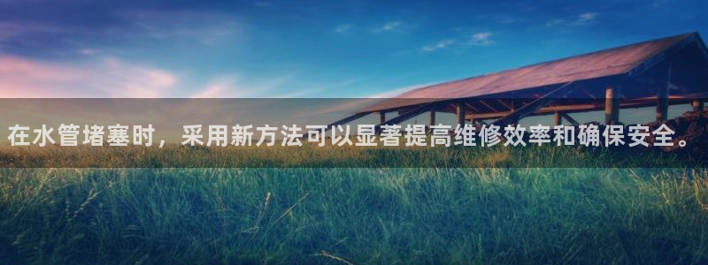 大庆天辰娱乐