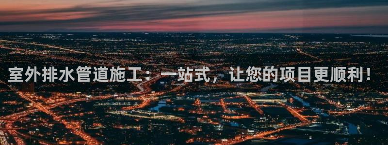 天辰娱乐75775