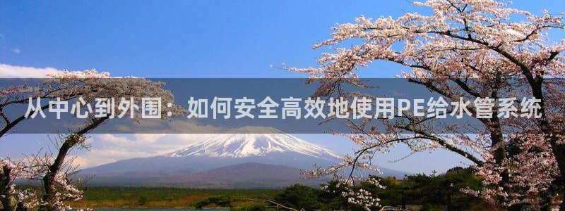 北京天辰娱乐