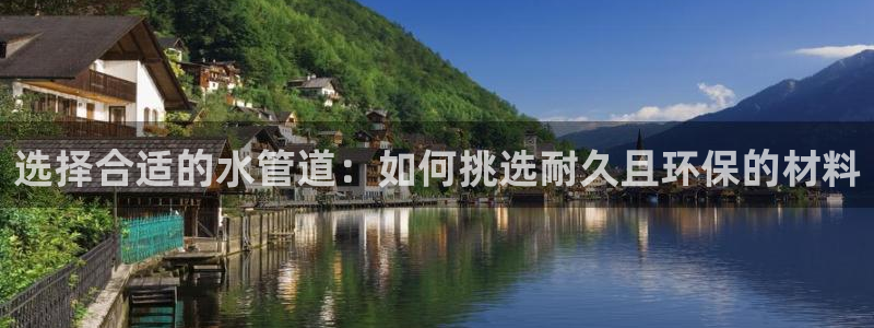 天辰娱乐平台注册