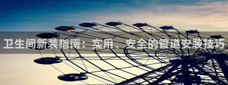 天辰娱乐小姐