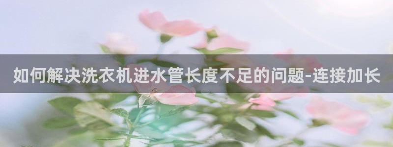 广东天辰娱乐