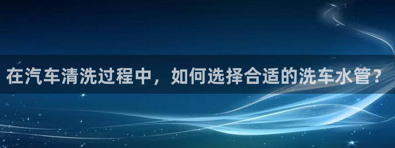 广东天辰娱乐